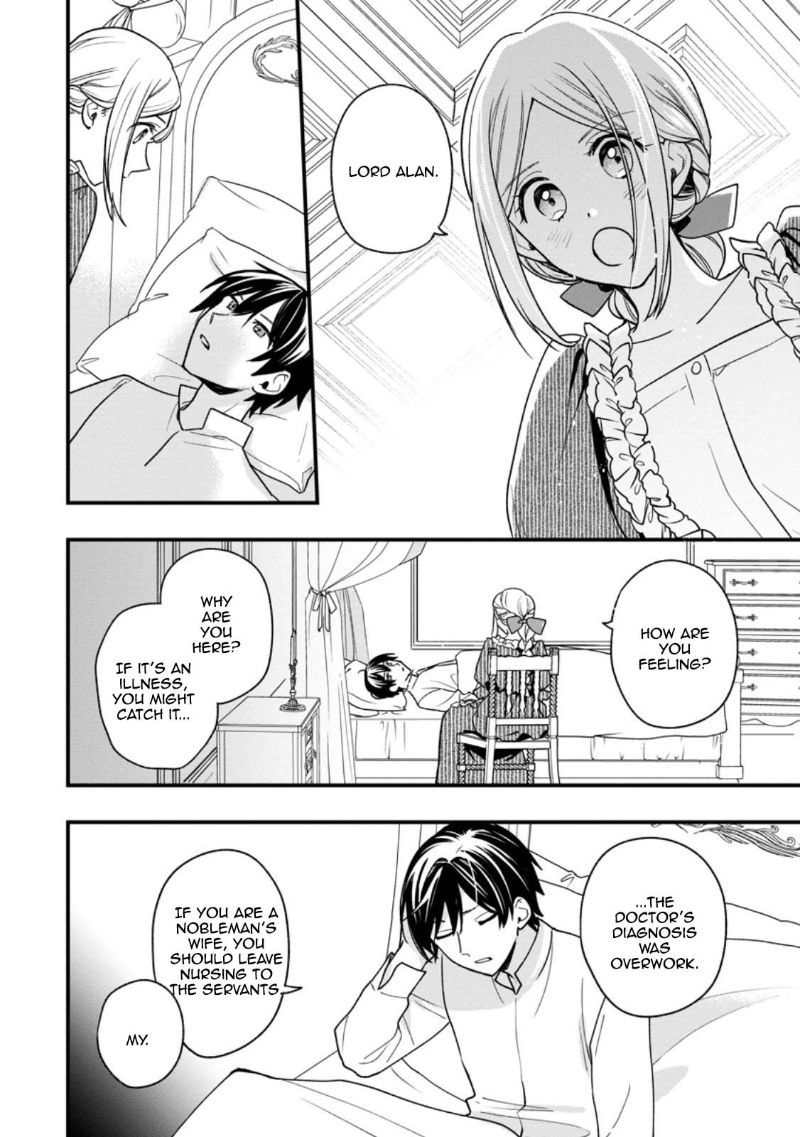 The Sold Princess’s Surprisingly Happy Marriage. Chapter 5 Page 16